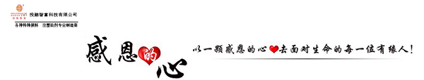 水性光擴散劑