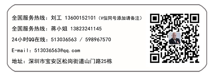水性光擴散劑
